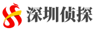 杭州侦探社-杭州私家调查-杭州婚外情调查-杭州飞鸟调查